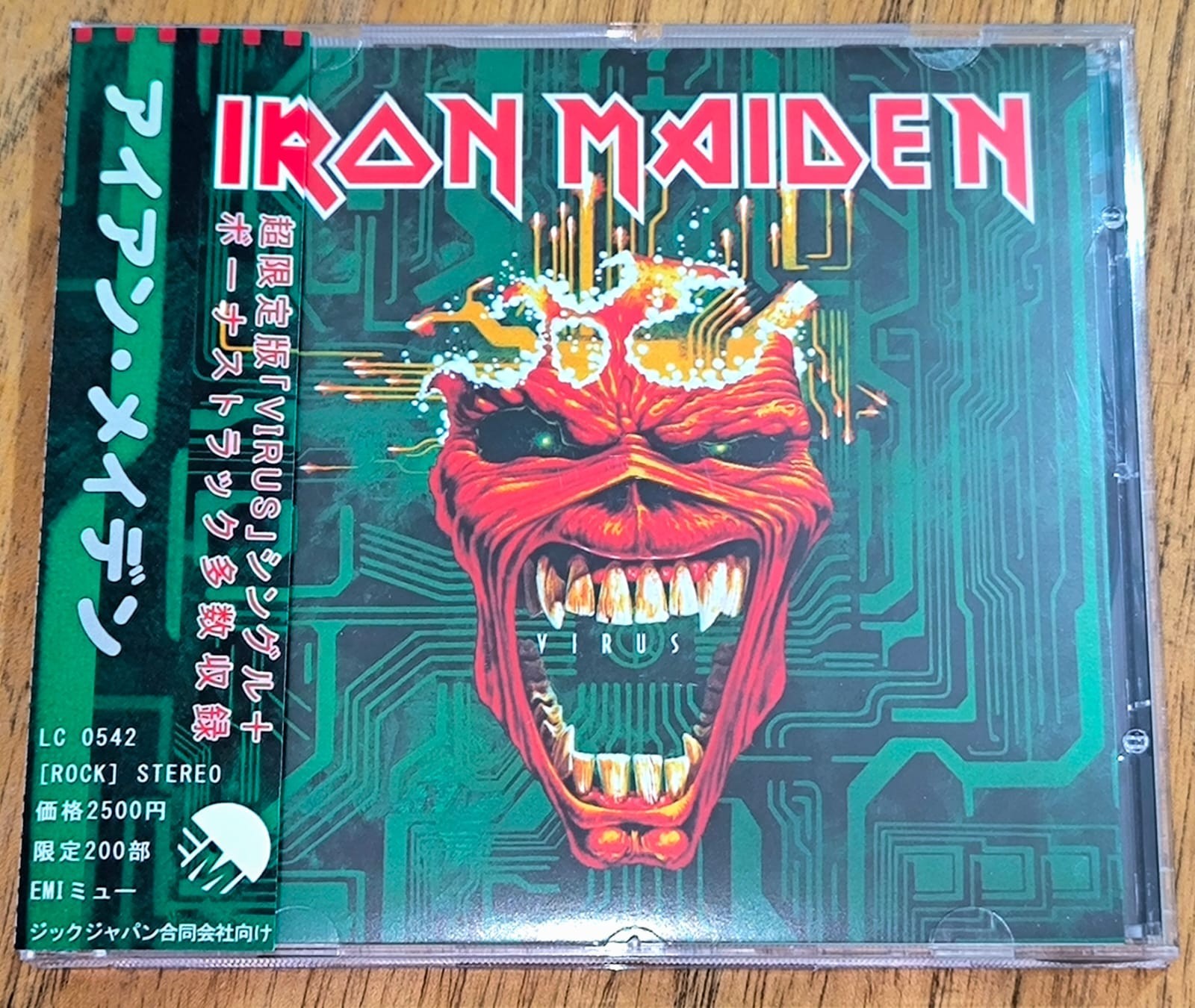 iron maiden virus cd