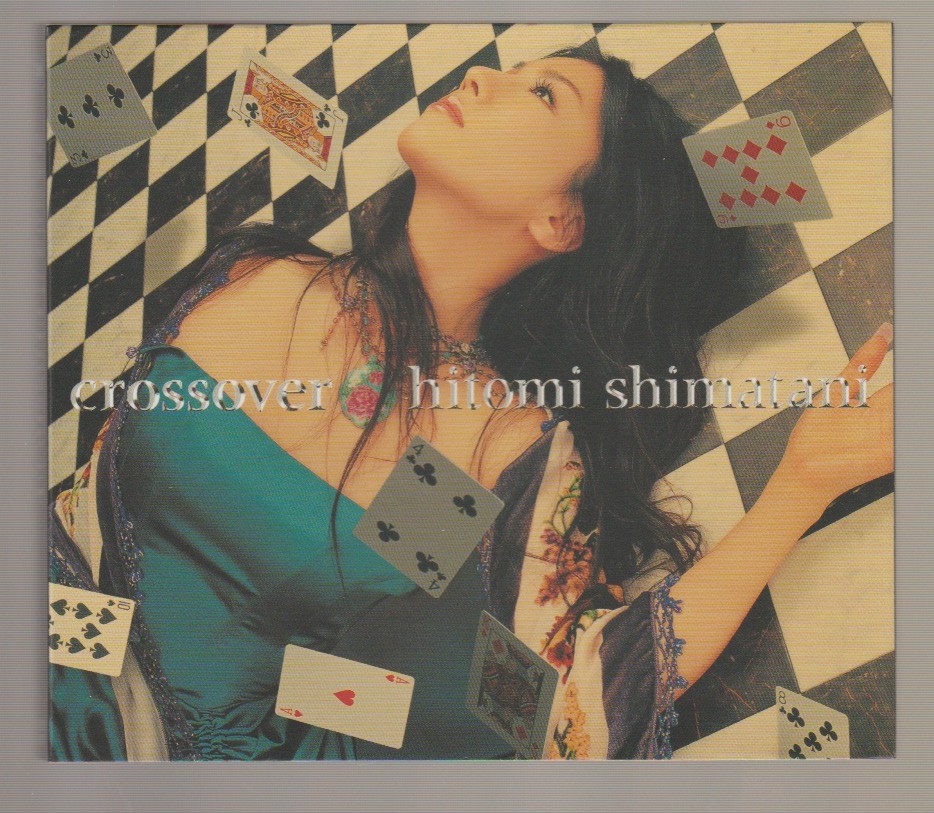 Hitomi Shimatani - Crossover - CD - J-Pop - Limited 1st Edition