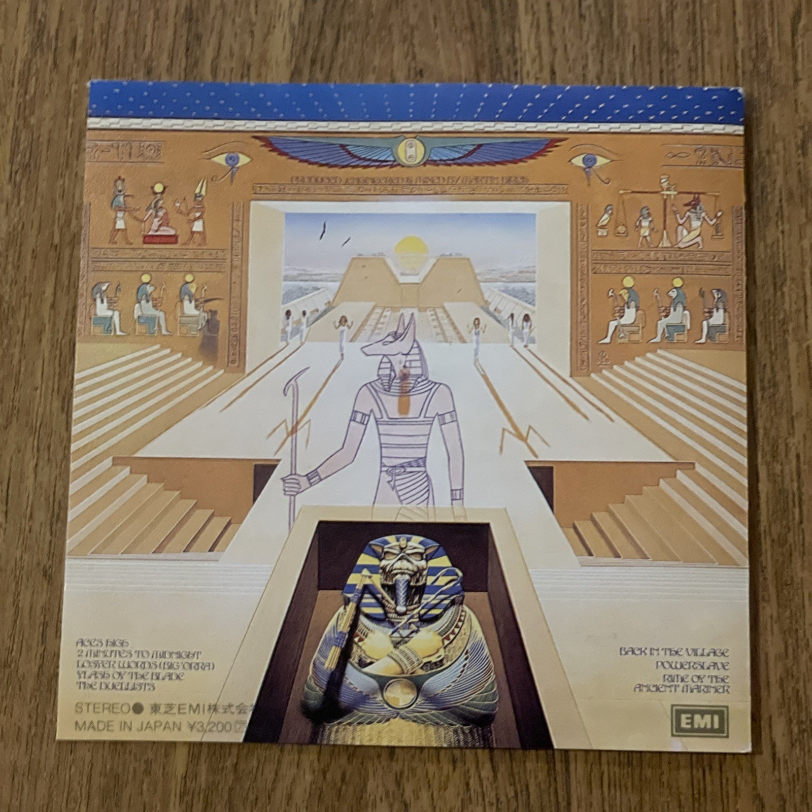 Iron Maiden Powerslave Japan 1st Presst CD 1985 CP32-5043 1B2 NO OBI RARE