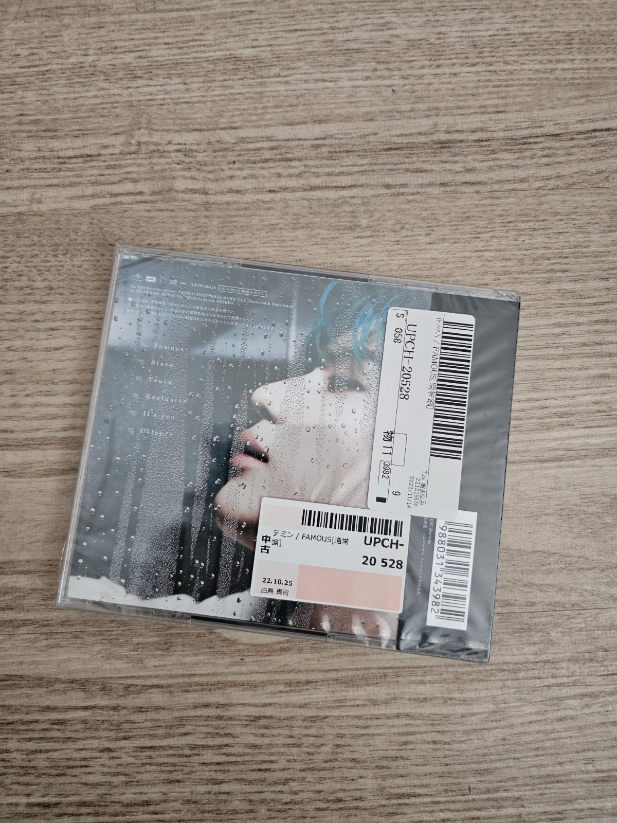 TAEMIN Limited Edition Fanclub Box Set CD Japanese Flame of Love Sayonara Hitori