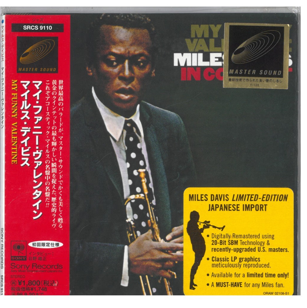Miles Davis My Funny Valentine Sony Japan Ltd. CD EX