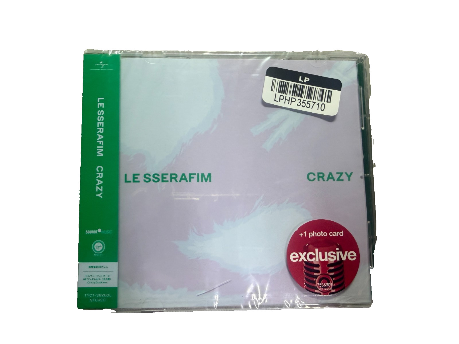Le Sserafim Crazy Japan Ver. Target Exclusive Album NEW SEALED CD JPOP KPOP 2025