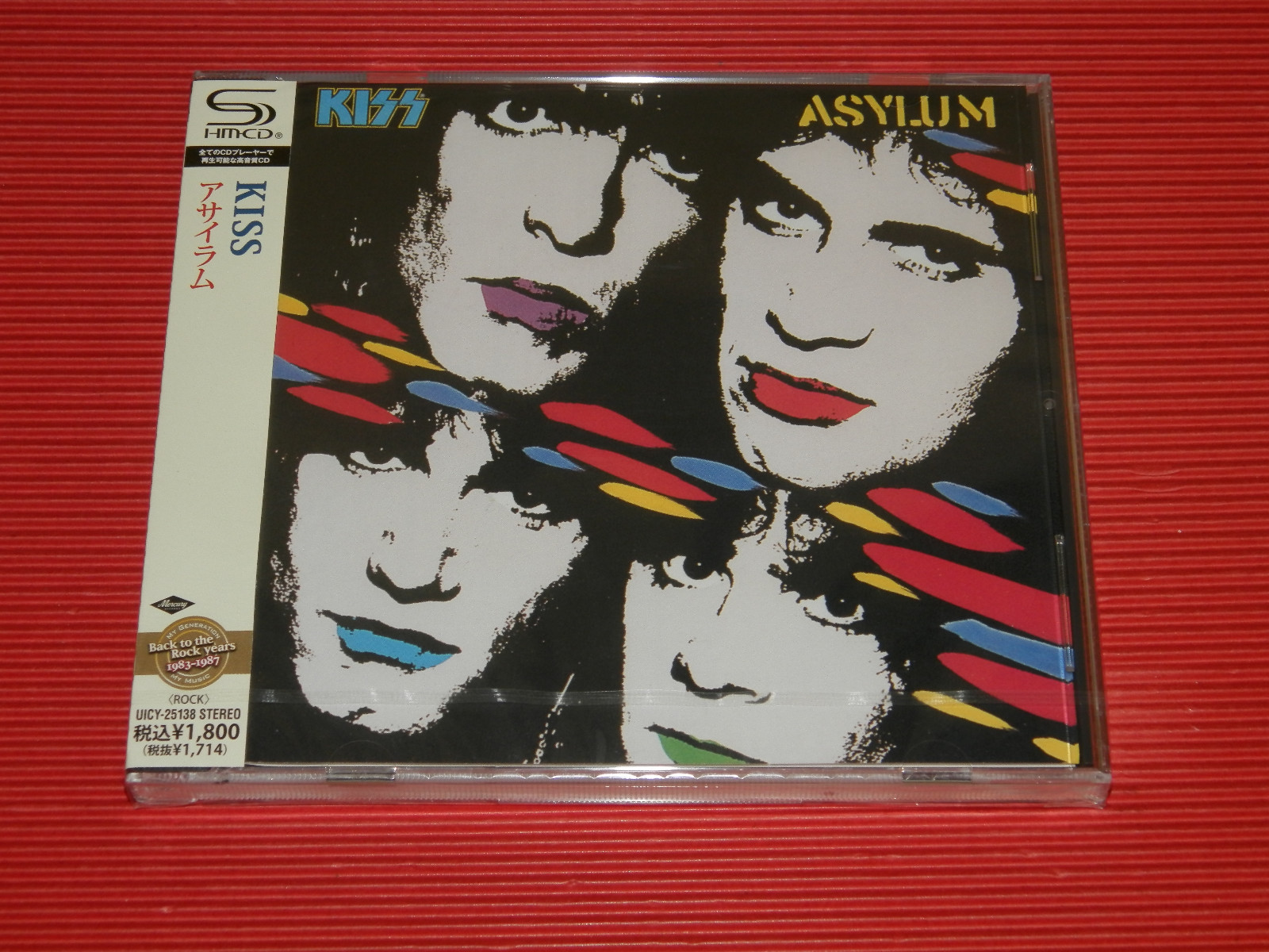 4BT KISS ASYLUM JAPAN SHM CD