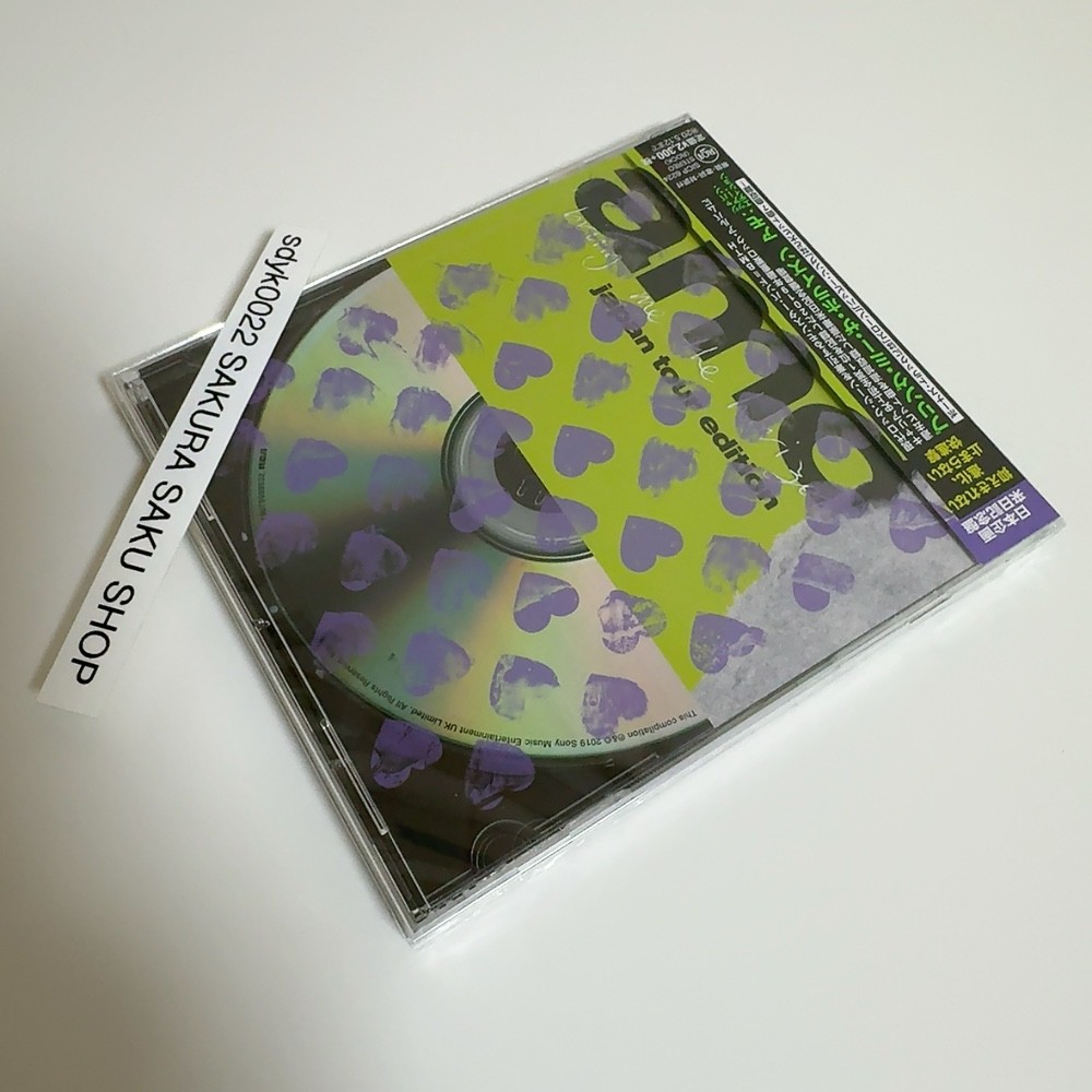 Bring Me the Horizon amo: Japan Tour Edition CD Bonus Tracks 7BT OBI STRIP