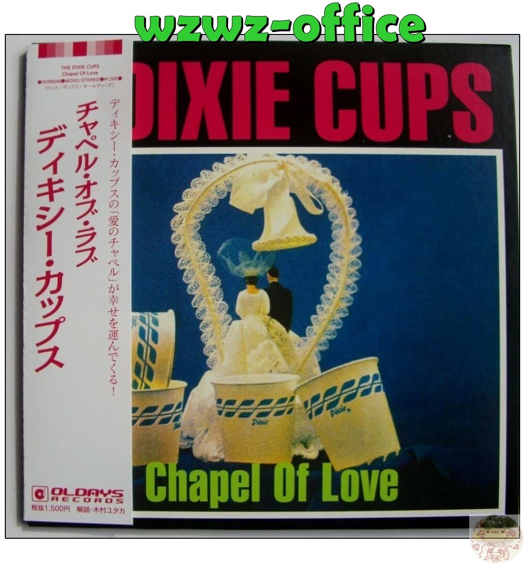 THE DIXIE CUPS Chapel Of Love with Bonus Tracks JAPAN MINI LP CD