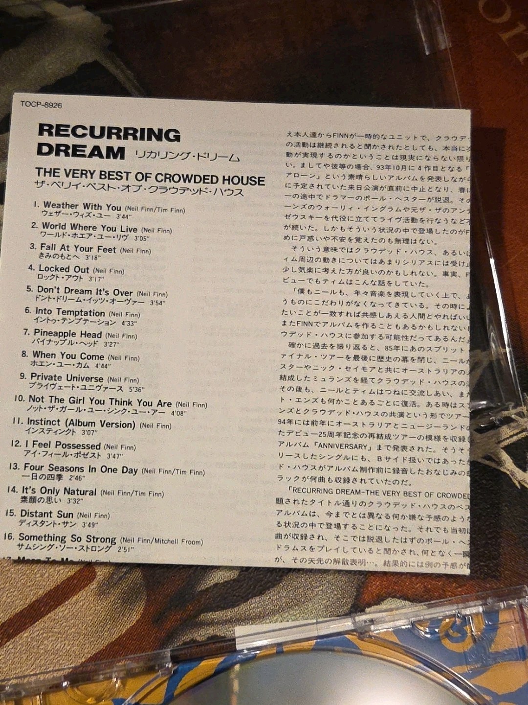 Crowded House – The Very Best Of Japan CD OBI TOCP-8926 Capitol EMI 1996