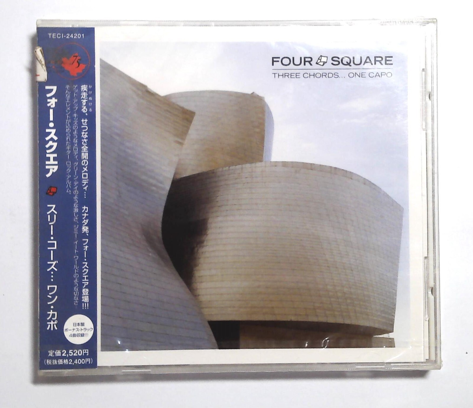 Four Square – Three Chords...One Capo TECI-24201 JAPAN CD OBI SEALED