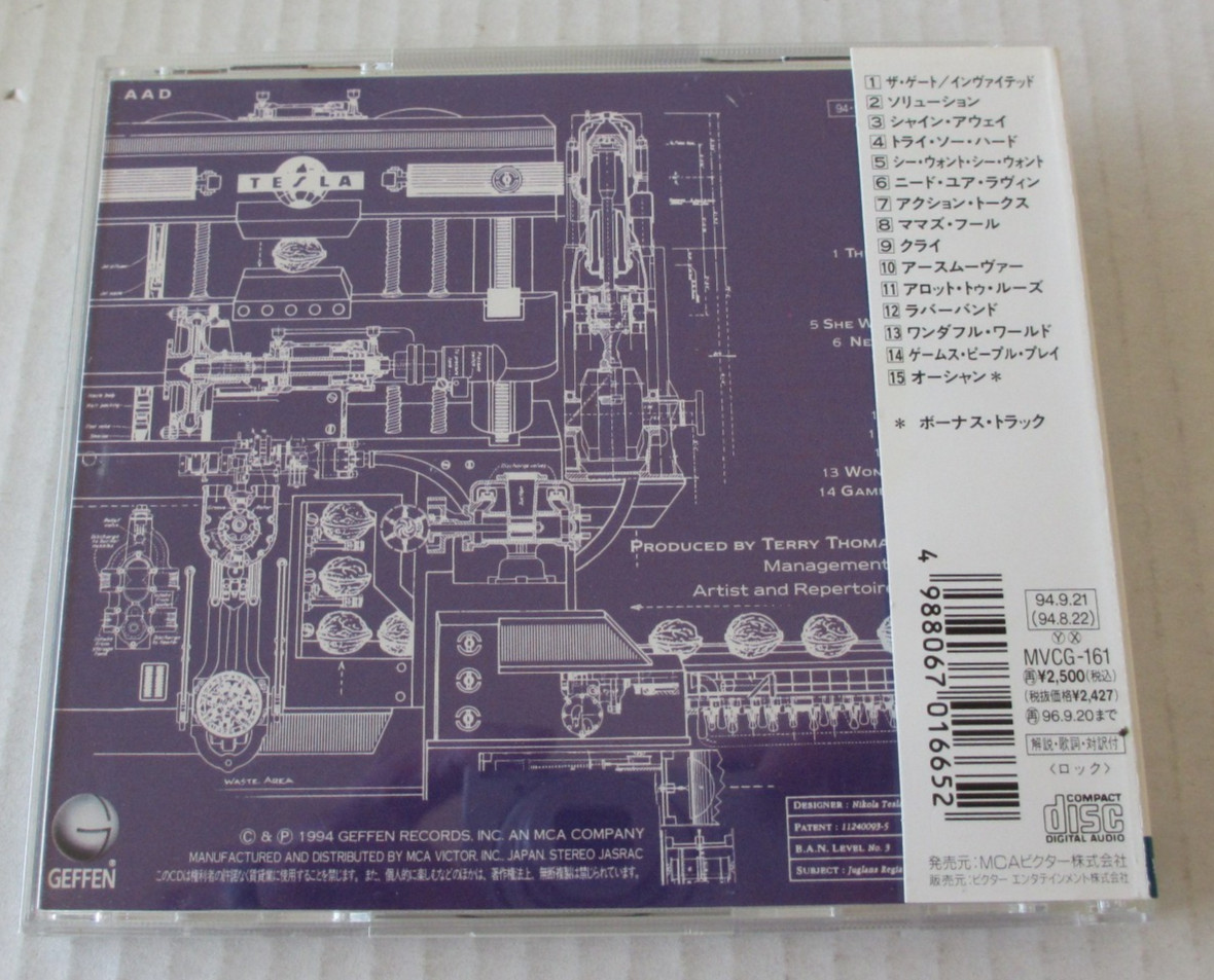 TESLA- BUST A NUT 1994 JAPAN CD 80s HAIR METAL GLAM POISON WARRANT MVCG-161