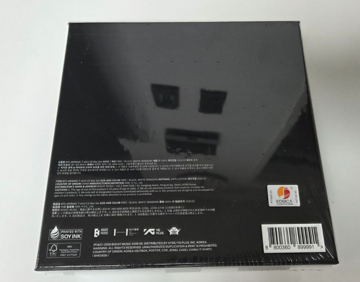 BTS ARIRANG T-Shirt CD Box Set Official Limited K-Pop Poster Sealed