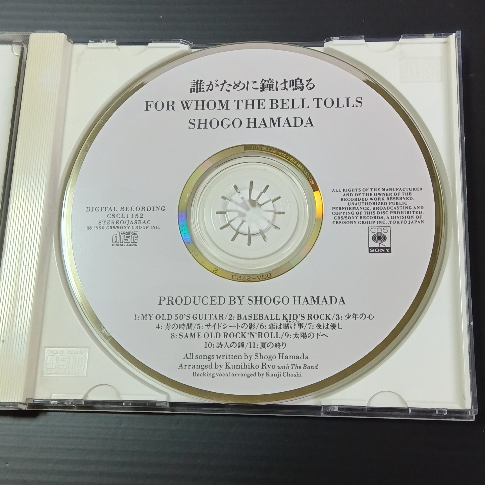Shogo Hamada / Who Can the Bell Tolls - 1990 Japan CD with OBI