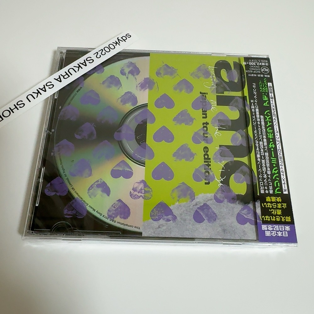 Bring Me the Horizon amo: Japan Tour Edition CD Bonus Tracks 7BT OBI STRIP