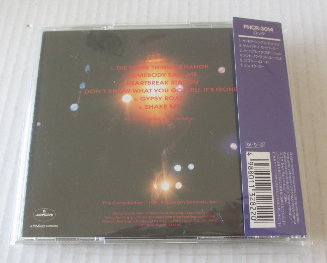 CINDERELLA- LIVE TRAIN TO HEARTBREAK STATION CD JAPAN ONLY 1991 80s HAIR METAL