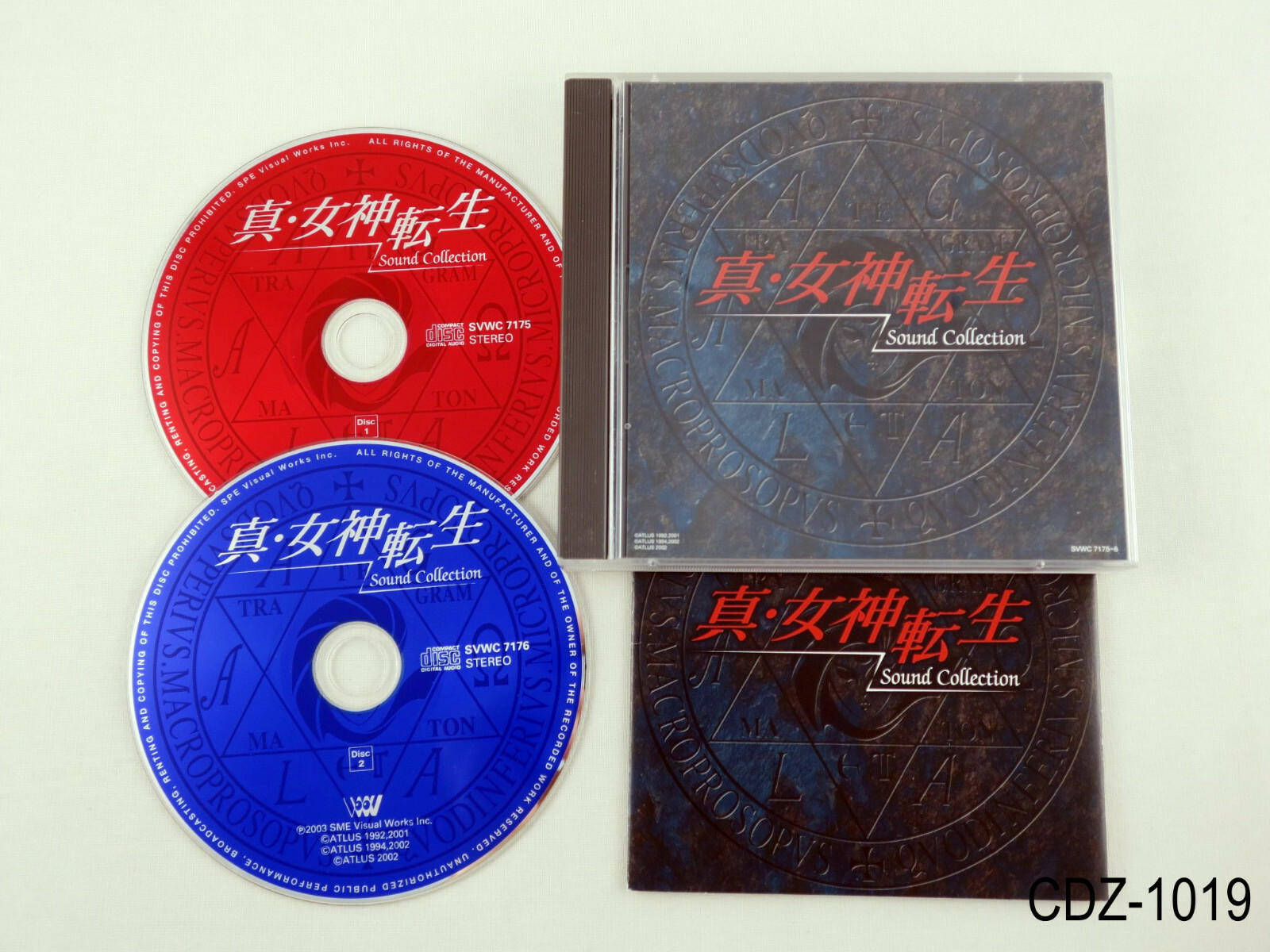 Shin Megami Tensei Sound Collection Japan Import Soundtrack CD Japan US Seller