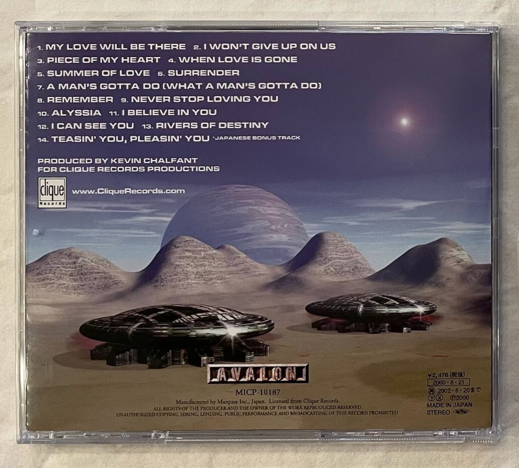 Two Fires - S/T + 1 (Japan CD w/OBI) The Storm / Hardline / Ramos / Survivor AOR