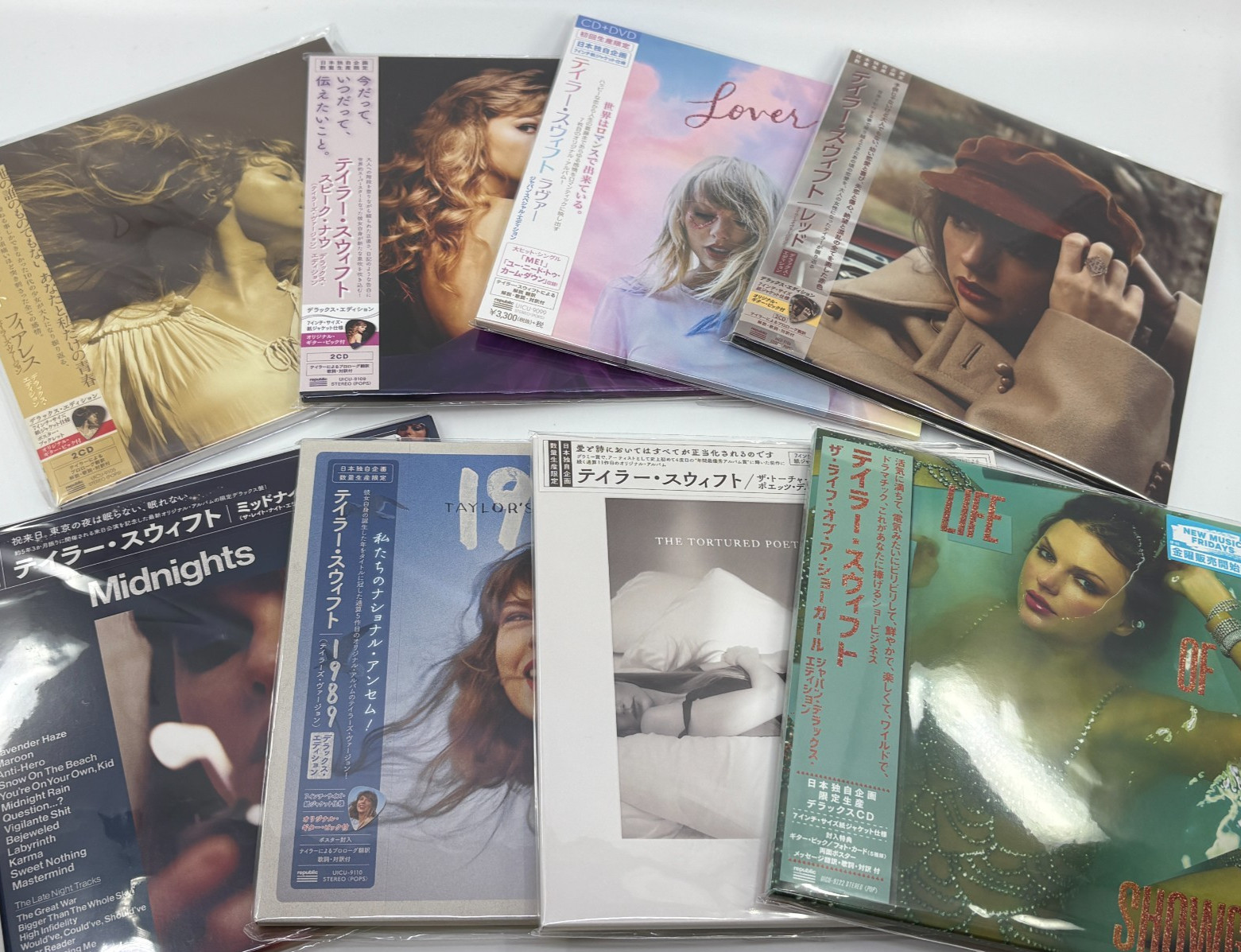 Taylor Swift 7" Cardboard Sleeve Japan Deluxe Edition 8CD Set