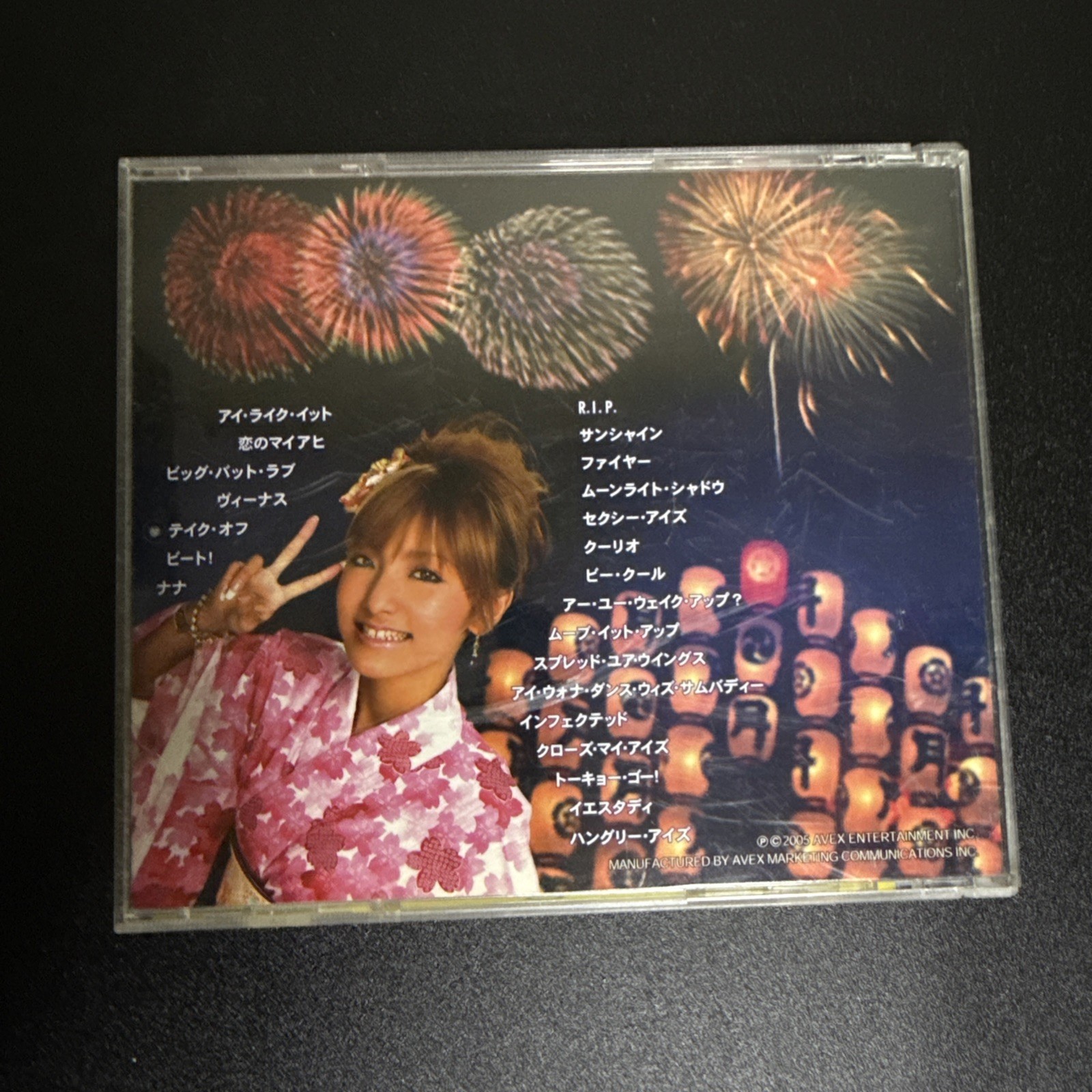 CD "Ranzuki Presents Tranny! RANZUKI" Gal-style Parapara●
