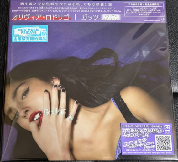 Olivia Rodrigo GUTS Deluxe Edition Japan LTD CD w/ Photobook Poste Sticker Card