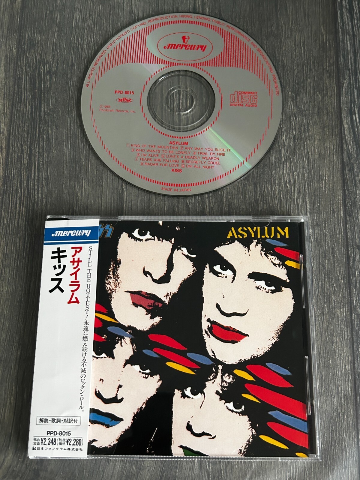 KISS CD Asylum Japan Japanese PPD-8015 Vintage Kiss Eric Carr Bruce Kulick