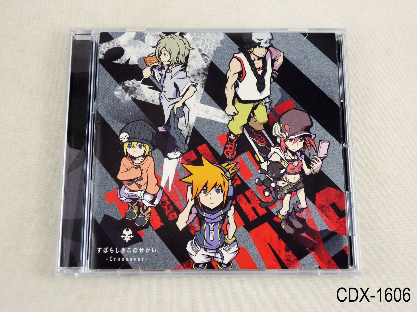 The World That Ends With You Crossover Album CD Subarashiki Kono sekai 2012 JP