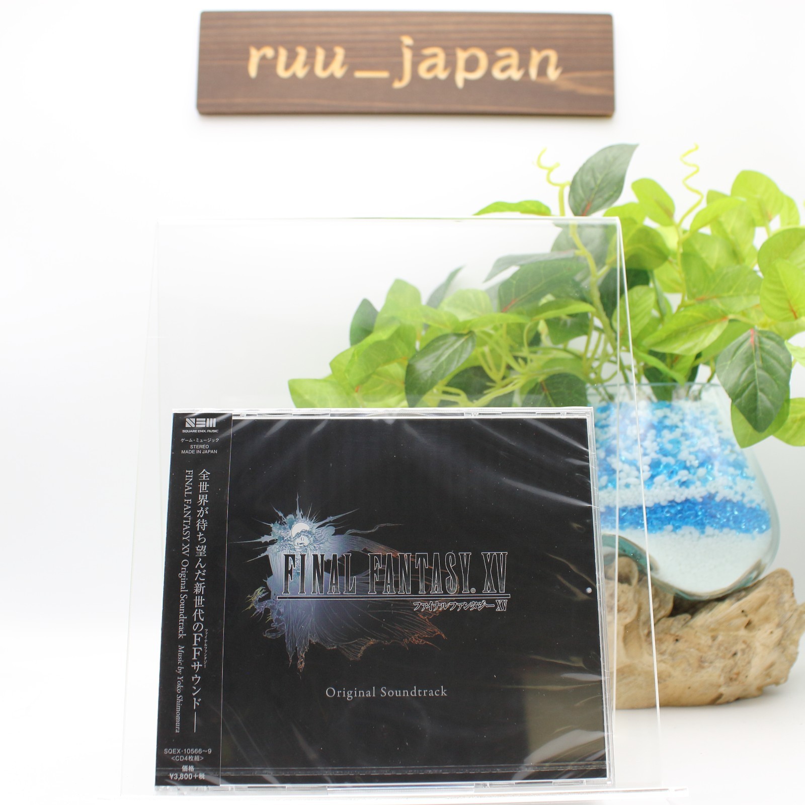 Final Fantasy XV 15 ORIGINAL SOUNDTRACK 4 CD SET OST JAPAN Released New