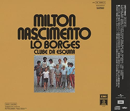 Machikado Club - Clubi da Esquina Limited Edition