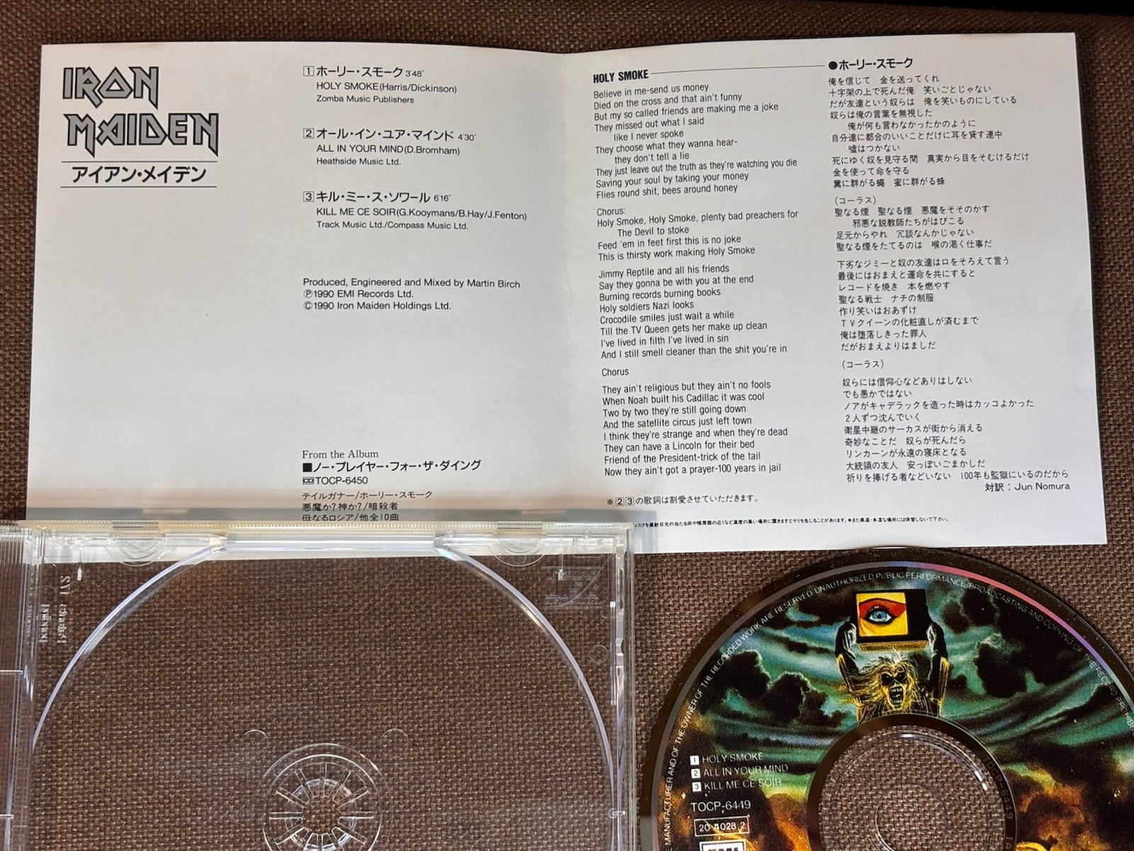 IRON MAIDEN Holy Smoke JAPAN 5" MAXI CD TOCP-6449 w/ PS 3 tracks 1990 issue