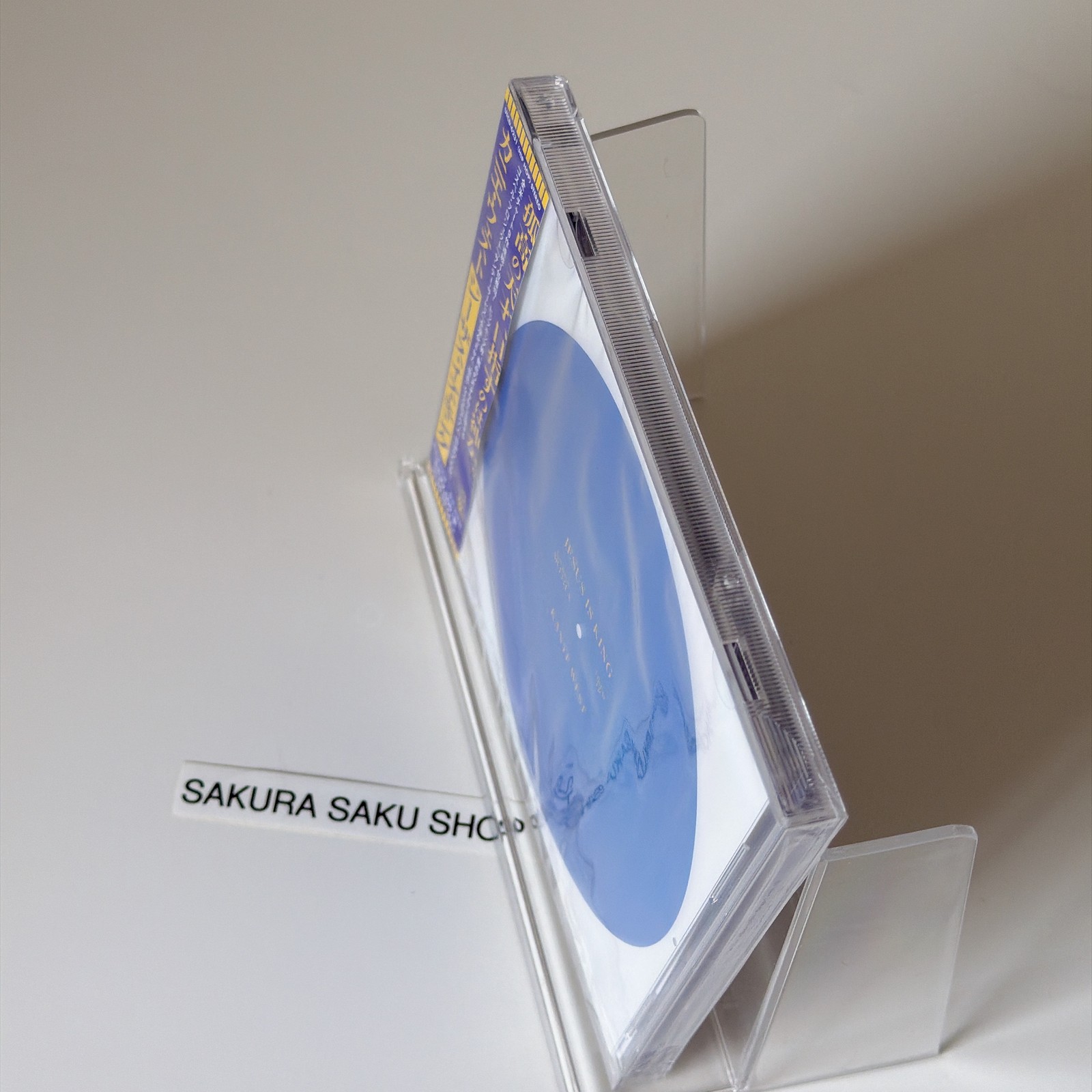 Kanye West Jesus Is King CD Japan Limited Edition OBI UICD-6231 4988031383131