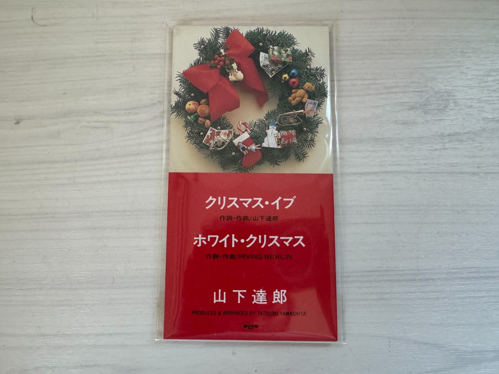 Tatsuro Yamashita Christmas Eve 8cm CD Single 3 inch City Pop King Japan Import