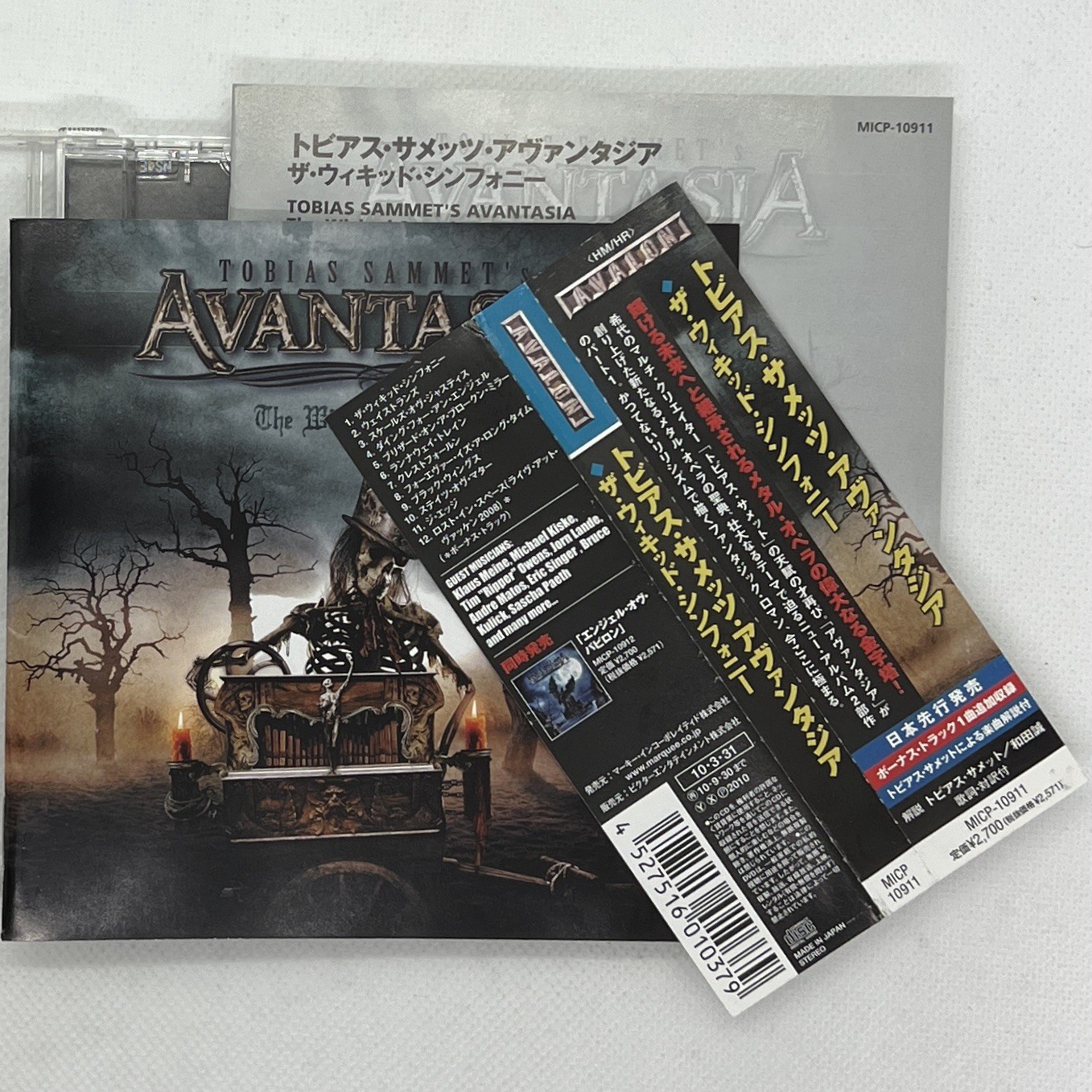 The Wicked Symphony by Tobias Sammet's Avantasia (CD, 2010) OBI, bonus track
