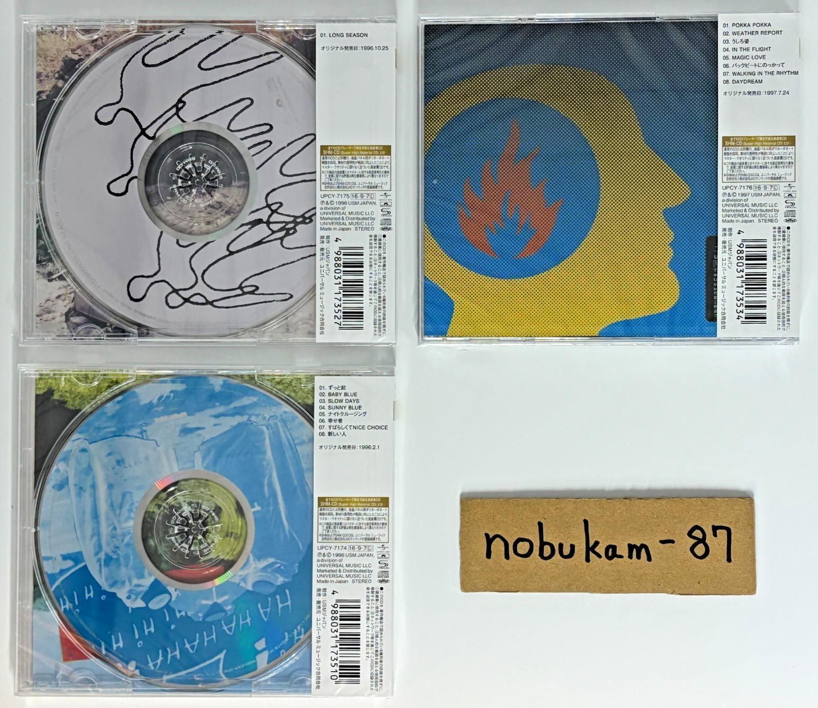 FISHMANS SHM CD set LONG SEASON,UCHU NIPPON SETAGAYA,Kuchu Camp