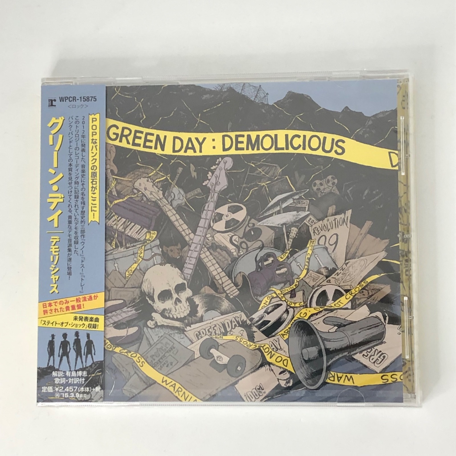 Brand New Green Day – Demolicious Japan CD 2014 WPCR-15875