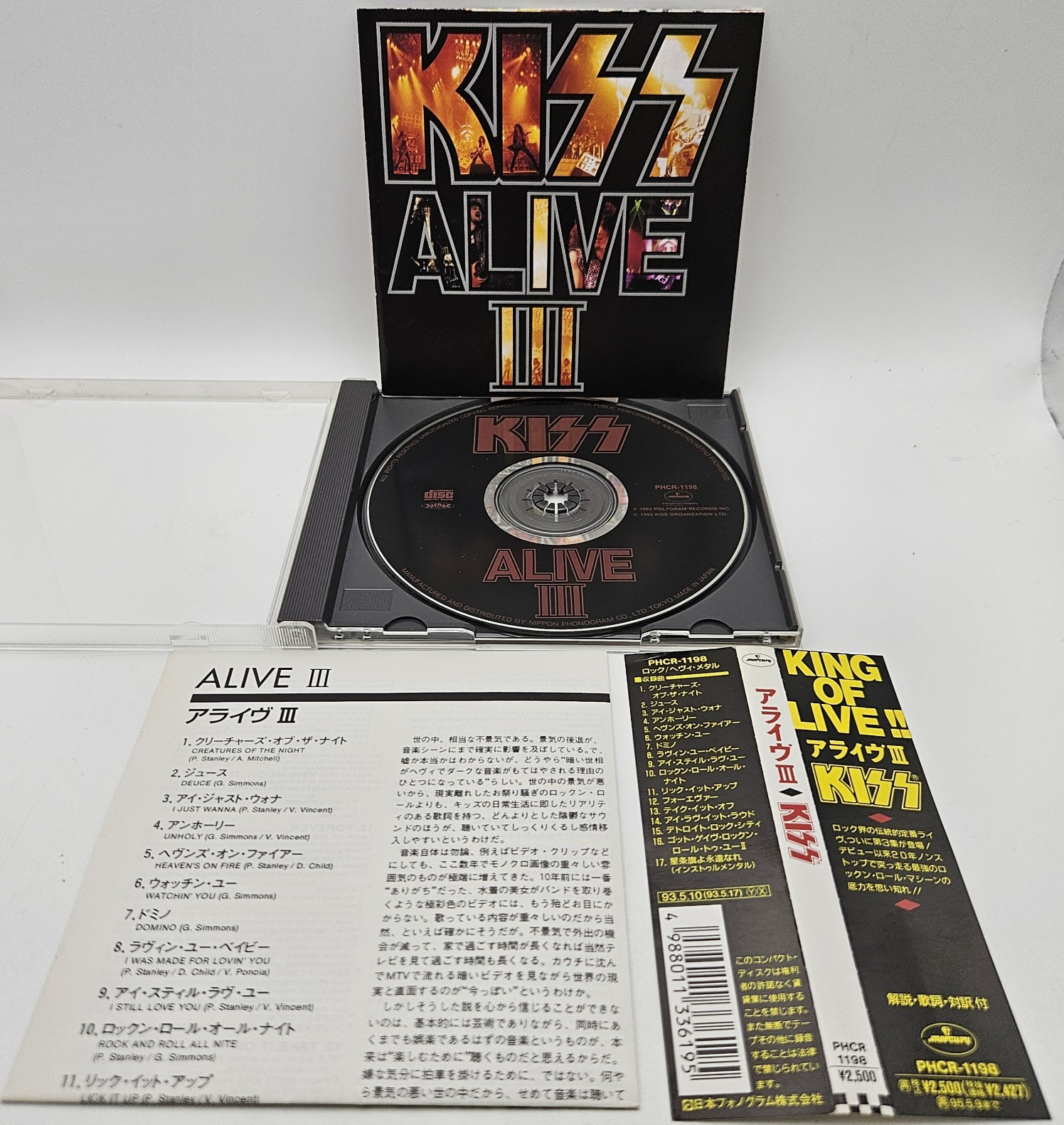 KISS Alive III JAPAN Original 1st Press CD PHCR-1198 w/OBI Extratrack 17trk 1993