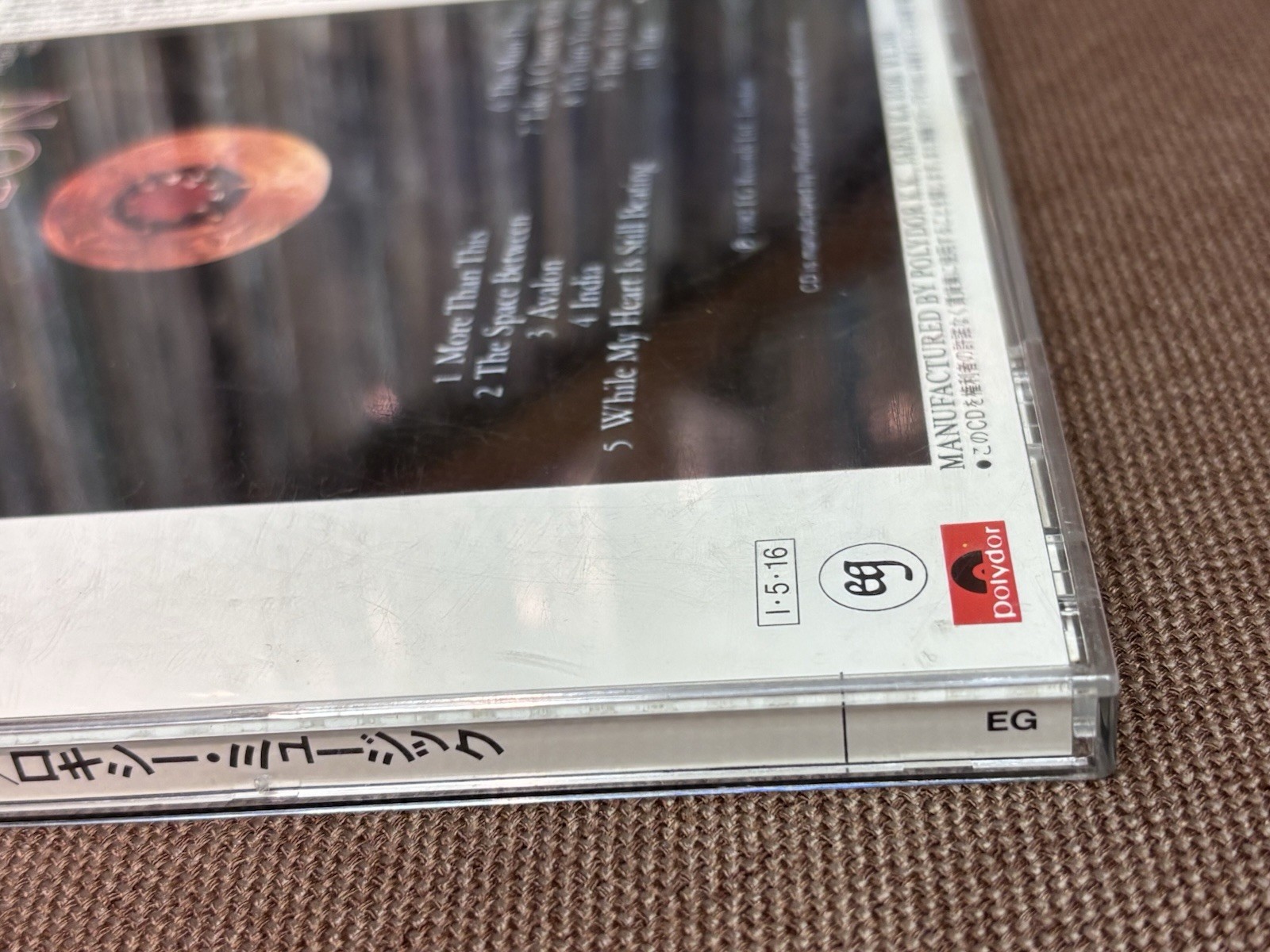 ROXY MUSIC Avalon JAPAN CD P33P 50027 STICKER-OBI + INSERT West Germany press 85