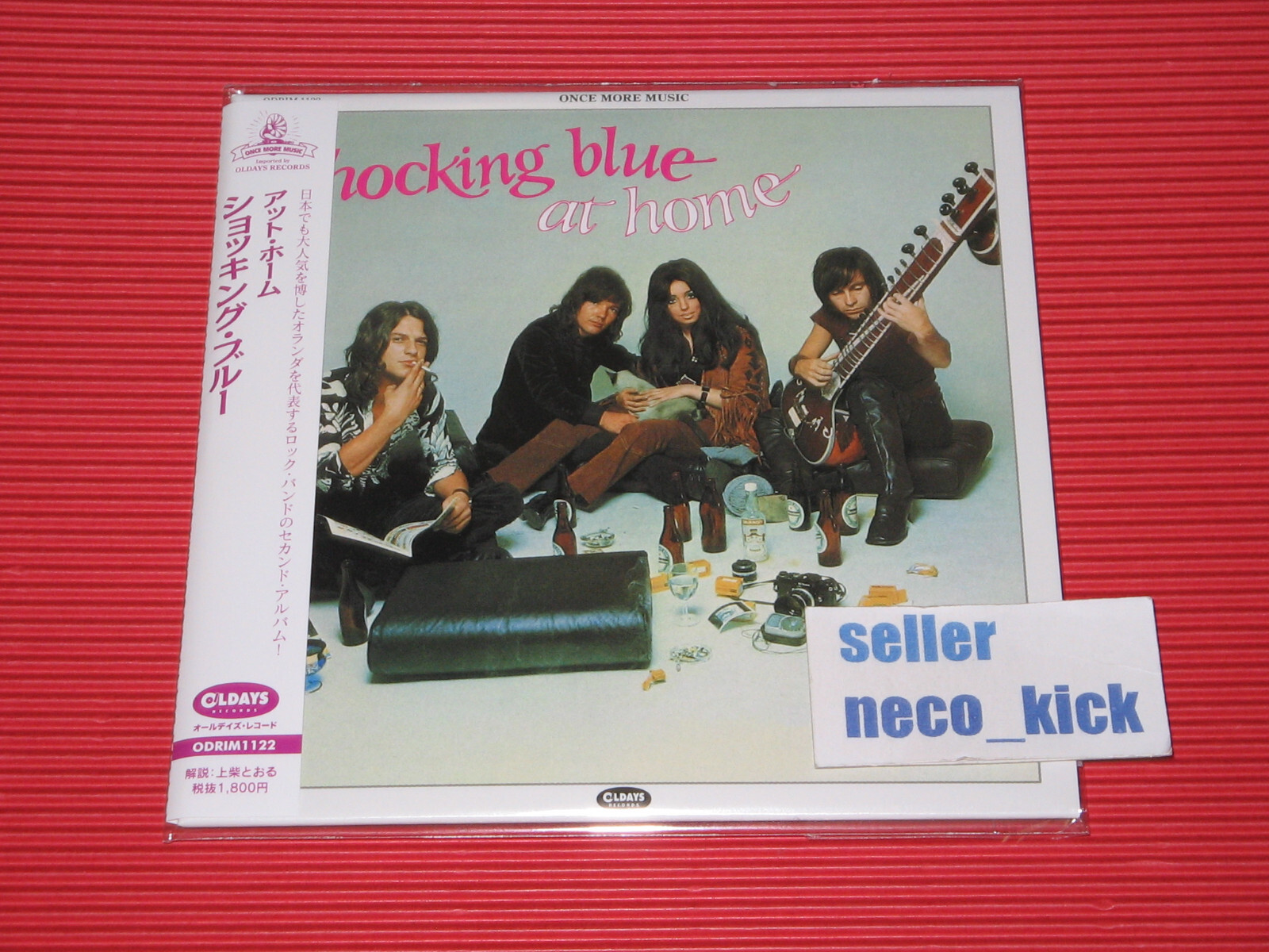 11B SHOCKING BLUE At Home with Bonus Track JAPAN MINI LP CD