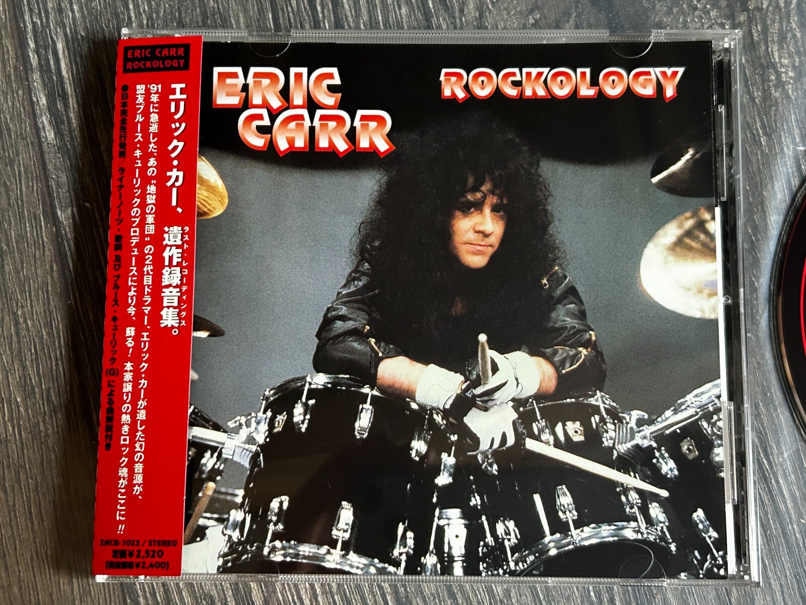 KISS CD Eric Carr Rockology Japan Japanese w/ OBI 1999 Bruce Kulick The Fox