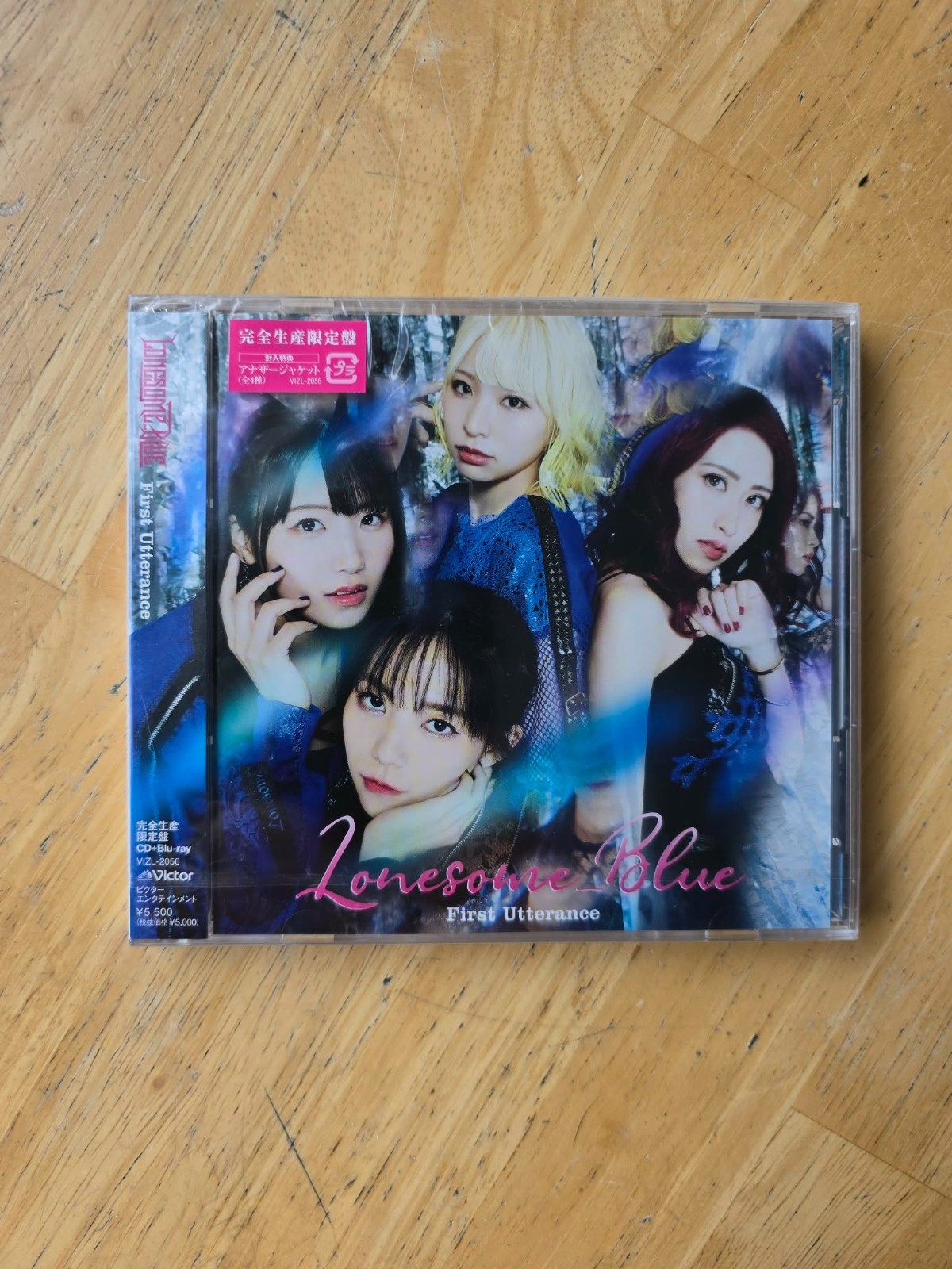 Lonesome Blue, First Utterance CD with blu-ray