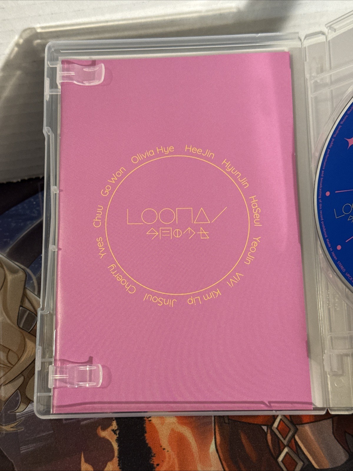 LOONA HULA HOOP StarSeed First Limited Edition Type A CD DVD Japan HTF No Cards!