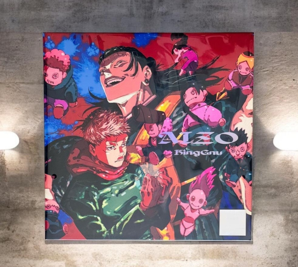 Jujutsu Kaisen AIZO King Gnu Anime The Culling Game jacket ver CD Japan New