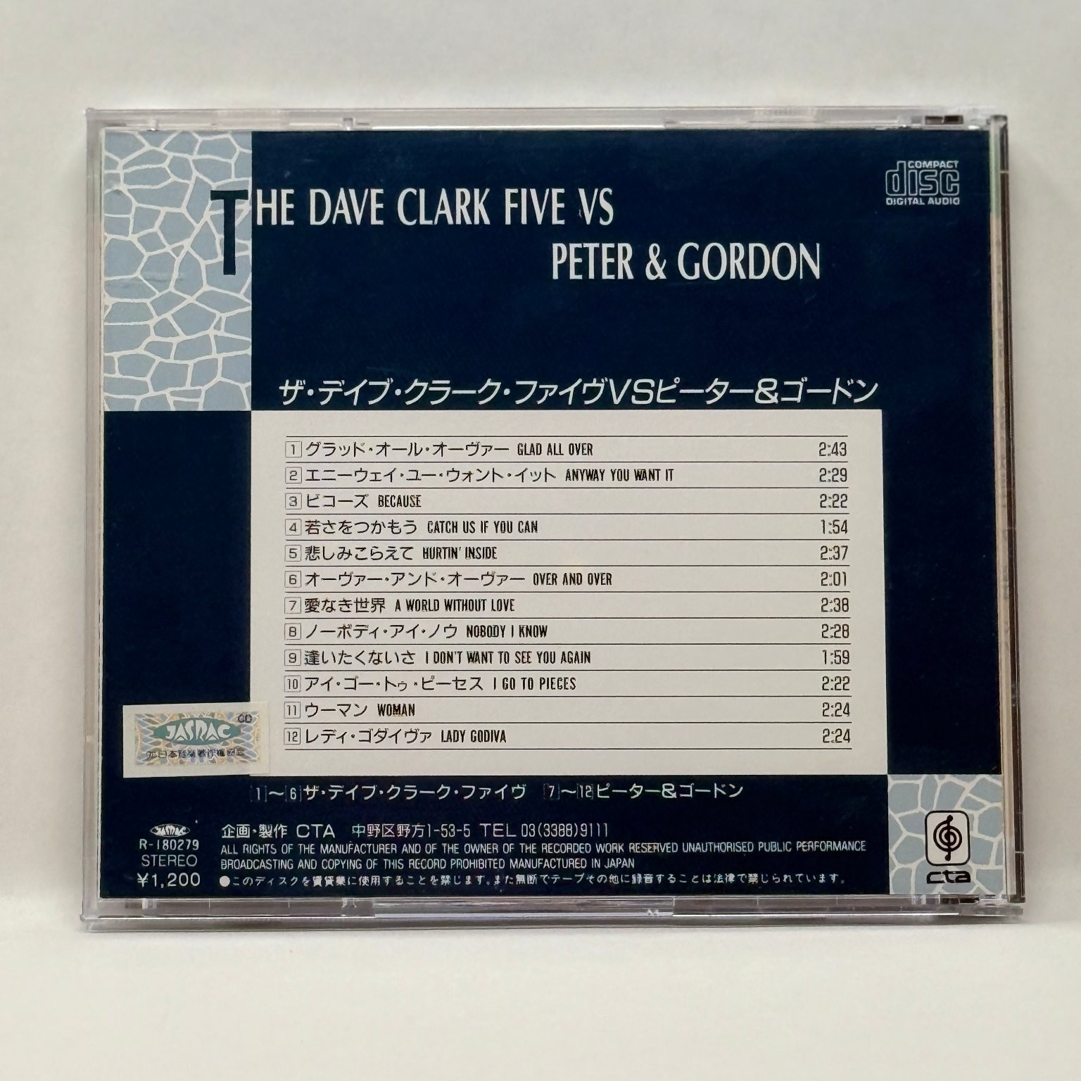 Dave Clark Five vs Peter & Gordon CD Japan Import British Invasion Pop Rock CTA