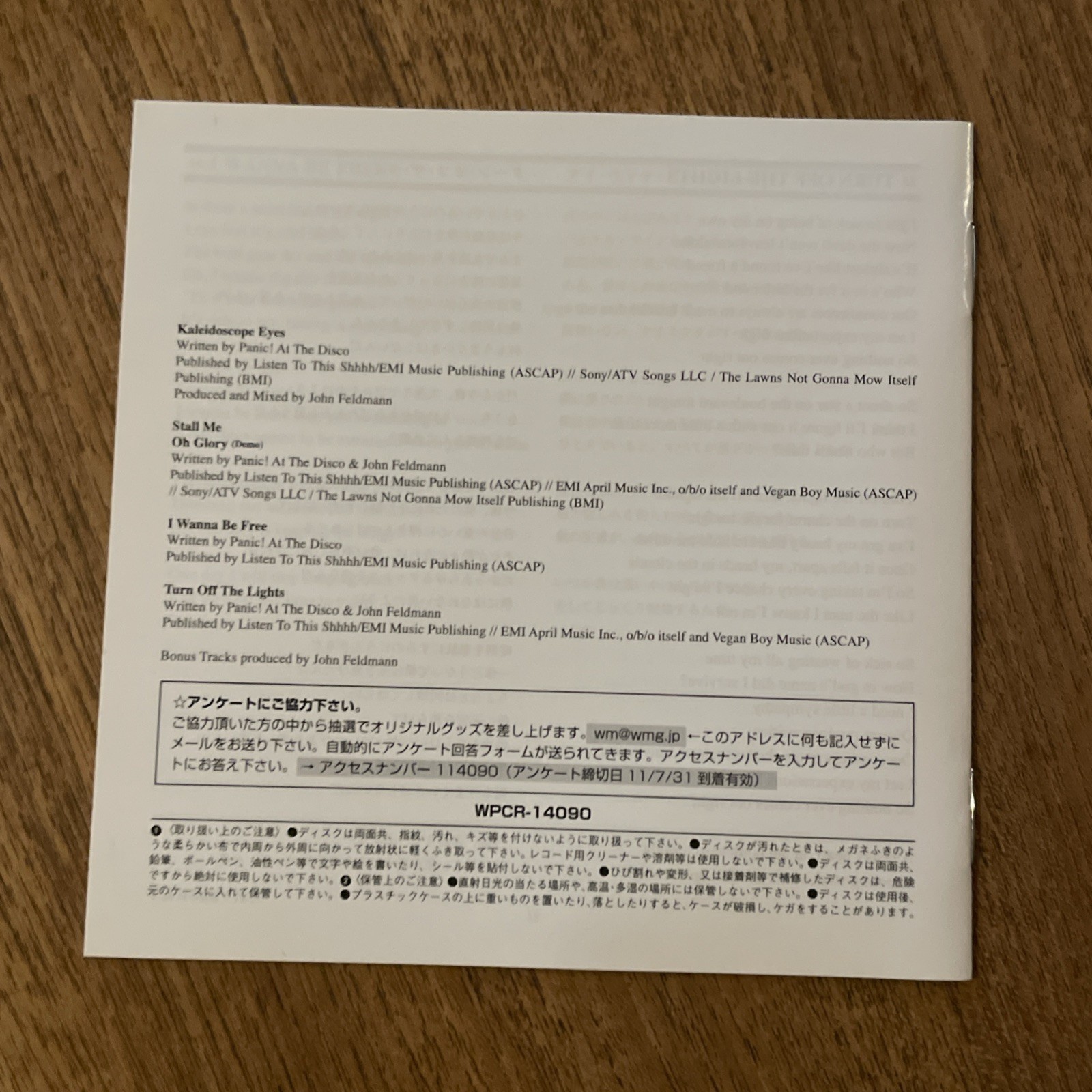 Panic! At The Disco ‎– Vices & Virtues Decaydance ‎– WPCR-14090 JAPAN CD w/ obi