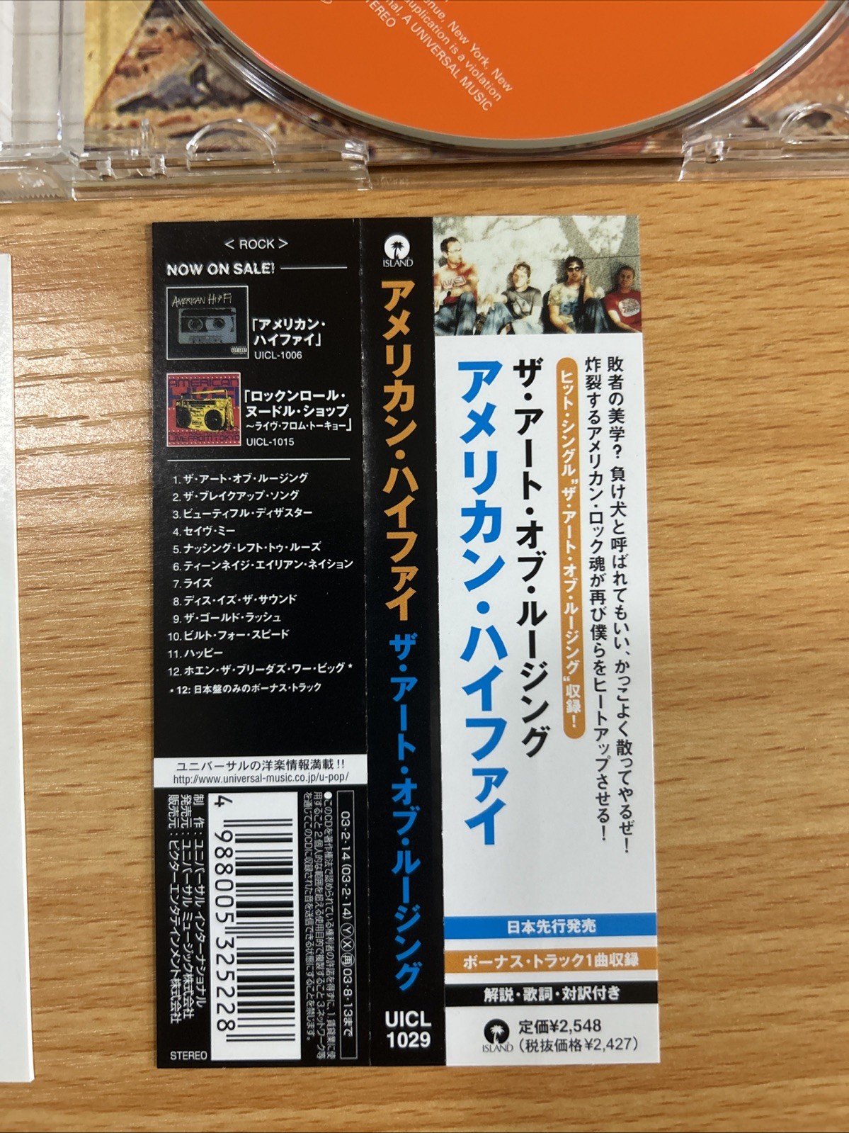 Art of Losing by American Hi-Fi (CD, 2004) Japan OBI