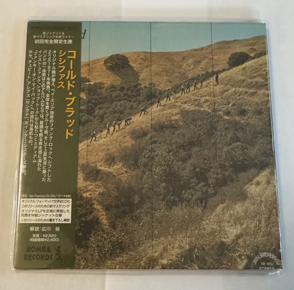 Cold Blood-Sisyphus- Japanese CD with Mini-LP Style Cardboard CD Sleeve-Sealed!