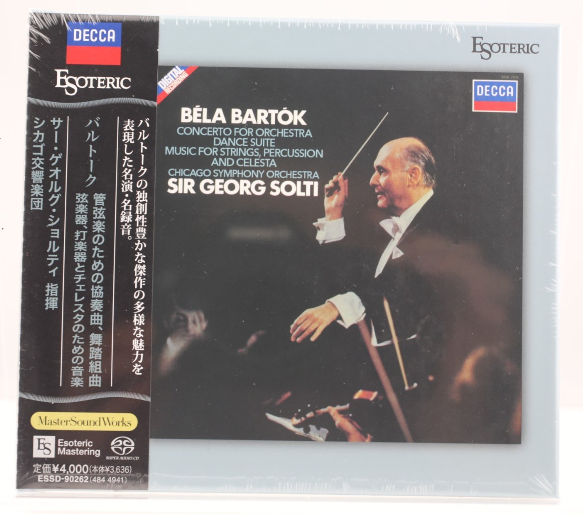 ESOTERIC SACD Bartok Concerto for Orchestra Solti ESSD-90262 Japan Obi New