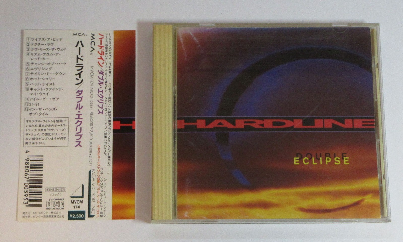 Hardline – Double Eclipse JAPAN CD