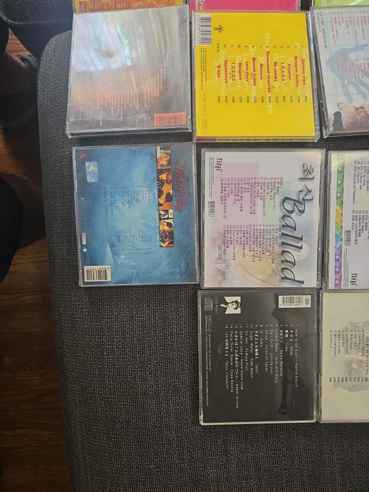 Lot 35 Russian Trance Rock Electronic Techno Europop CD Mix Korea