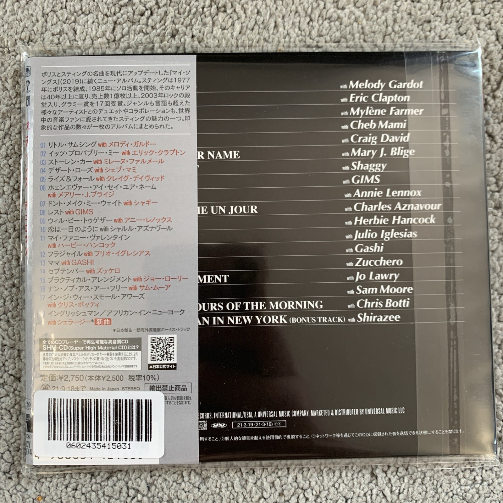 STING - Duets - CD (SHM-CD with Grey obi-strip) New Sealed