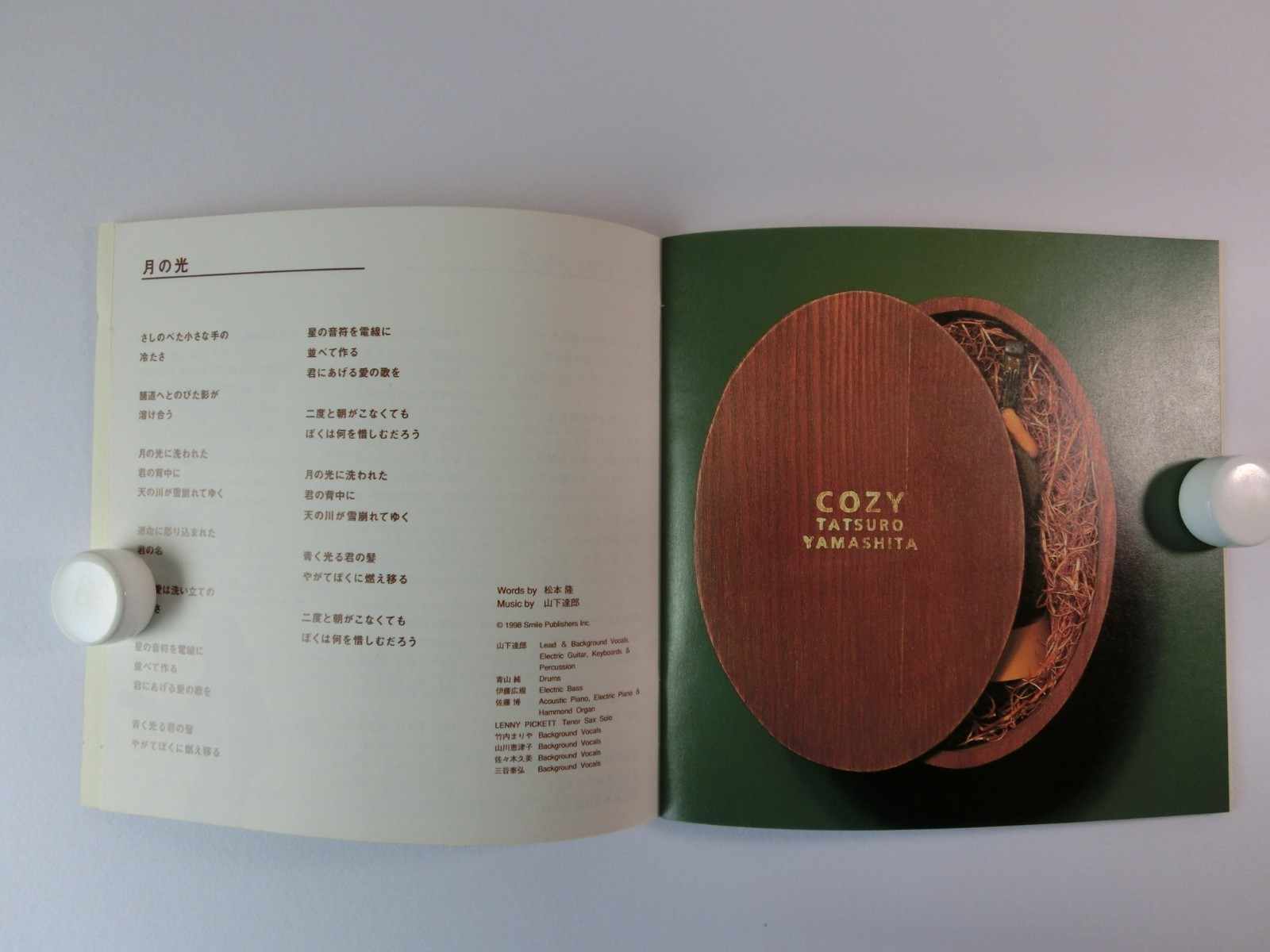 Tatsuro Yamashita COZY WPCV-7450 Japan CD w/Obi Complete EX+ Tested
