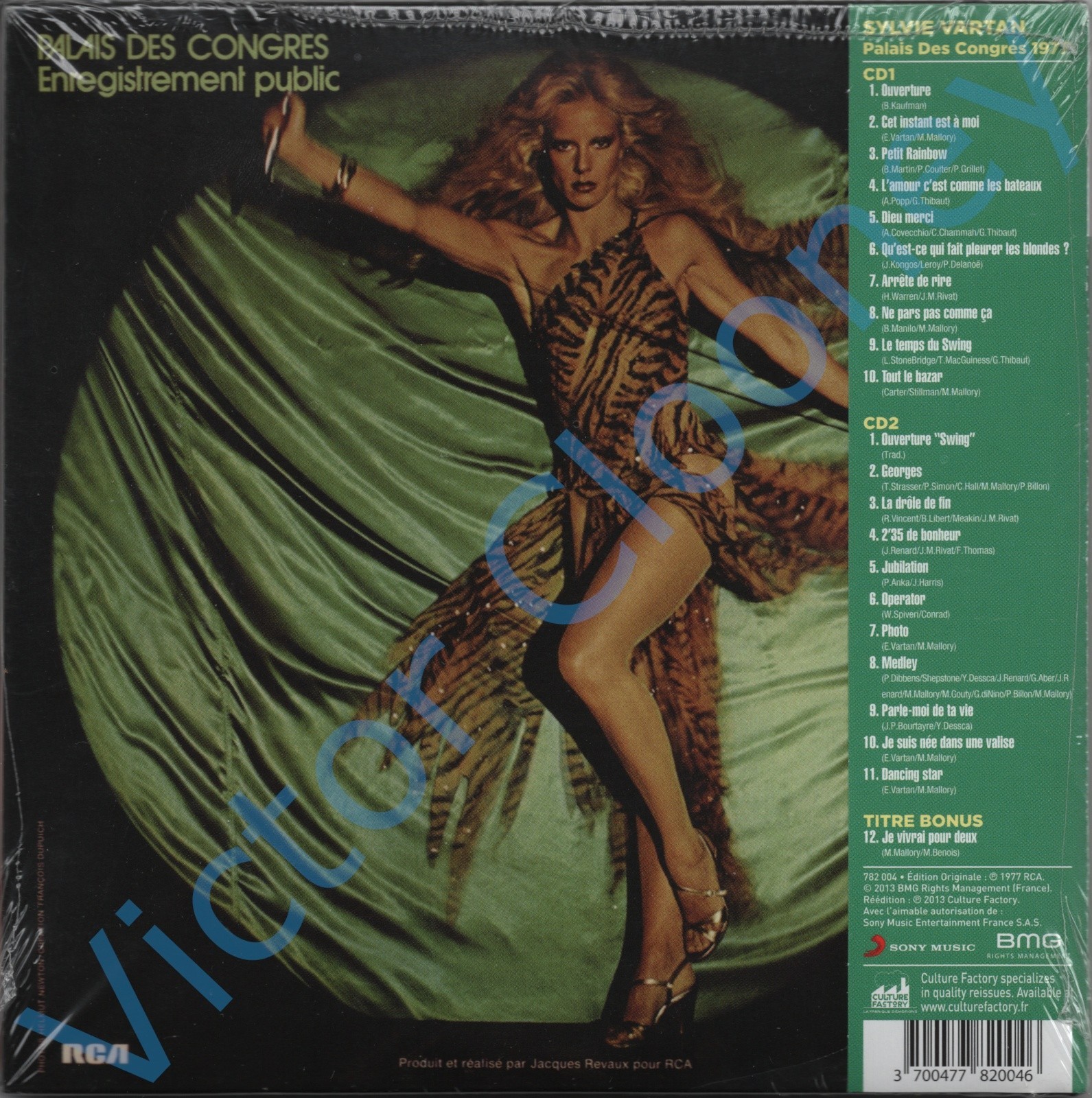 SYLVIE VARTAN Au Palais Des Congrès (1977) CULTURE FACTORY LTD RMST Mini-LP 2-CD
