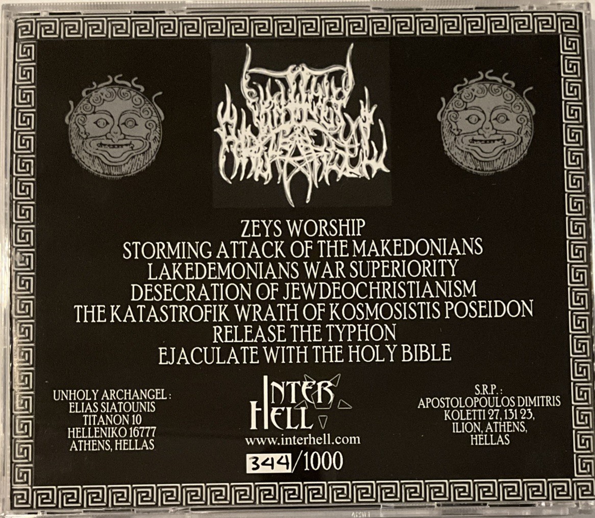 Unholy Archangel - The Wrath of Kosmosistis CD 2003 Inter Hell – s.r.p.001 *GR