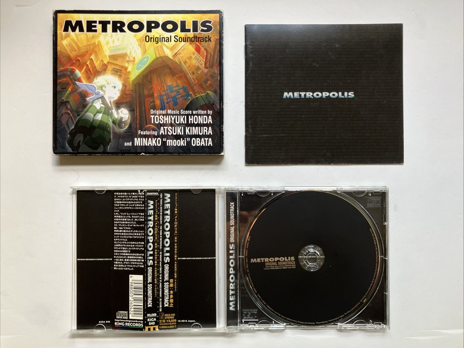 Metropolis Anime Film CD Soundtrack Toshiyuki Honda - Otomo / Rintaro / Tezuka
